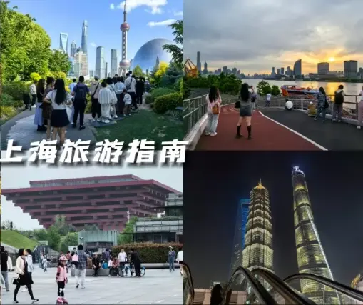 外滩景观餐厅天空环道高空夜跑，魔都白领俯瞰黄浦江的最美跑步路线到底有多上头